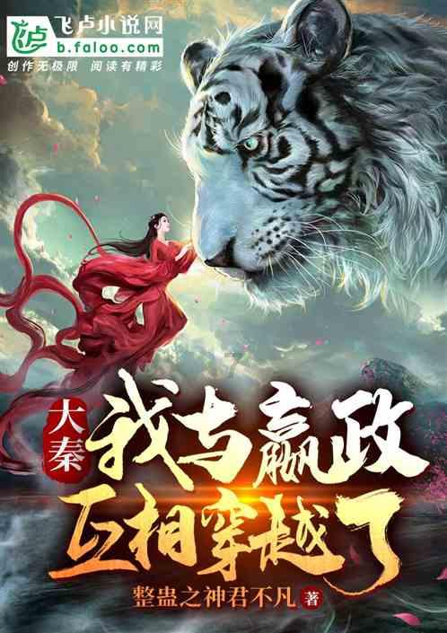 蜡笔小新大逃杀2